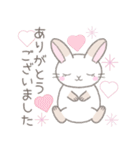 毎日使えるかわいい敬語☆うさぎ（個別スタンプ：14）
