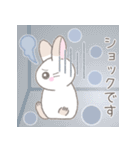 毎日使えるかわいい敬語☆うさぎ（個別スタンプ：20）