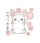 毎日使えるかわいい敬語☆うさぎ（個別スタンプ：22）