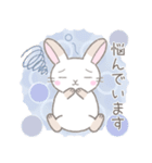 毎日使えるかわいい敬語☆うさぎ（個別スタンプ：23）