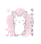 毎日使えるかわいい敬語☆うさぎ（個別スタンプ：27）