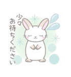 毎日使えるかわいい敬語☆うさぎ（個別スタンプ：28）