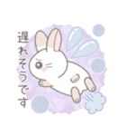毎日使えるかわいい敬語☆うさぎ（個別スタンプ：29）