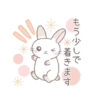 毎日使えるかわいい敬語☆うさぎ（個別スタンプ：30）