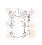 毎日使えるかわいい敬語☆うさぎ（個別スタンプ：31）