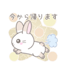 毎日使えるかわいい敬語☆うさぎ（個別スタンプ：32）