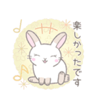 毎日使えるかわいい敬語☆うさぎ（個別スタンプ：33）