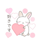 毎日使えるかわいい敬語☆うさぎ（個別スタンプ：34）