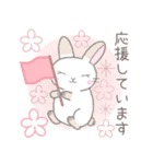 毎日使えるかわいい敬語☆うさぎ（個別スタンプ：36）