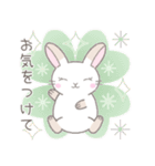 毎日使えるかわいい敬語☆うさぎ（個別スタンプ：38）