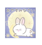毎日使えるかわいい敬語☆うさぎ（個別スタンプ：39）