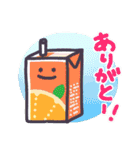 冷蔵庫フレンズ（個別スタンプ：1）