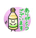 冷蔵庫フレンズ（個別スタンプ：2）