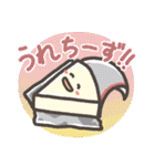 冷蔵庫フレンズ（個別スタンプ：7）