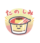 冷蔵庫フレンズ（個別スタンプ：8）