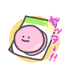 冷蔵庫フレンズ（個別スタンプ：11）