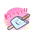 冷蔵庫フレンズ（個別スタンプ：12）