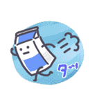 冷蔵庫フレンズ（個別スタンプ：13）