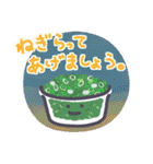冷蔵庫フレンズ（個別スタンプ：18）