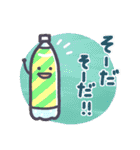 冷蔵庫フレンズ（個別スタンプ：19）