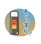 冷蔵庫フレンズ（個別スタンプ：20）