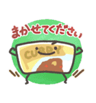 冷蔵庫フレンズ（個別スタンプ：21）