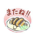 冷蔵庫フレンズ（個別スタンプ：22）