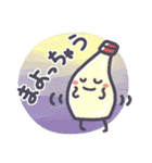 冷蔵庫フレンズ（個別スタンプ：23）