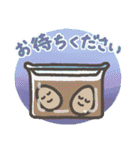 冷蔵庫フレンズ（個別スタンプ：24）