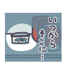 冷蔵庫フレンズ（個別スタンプ：25）
