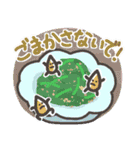 冷蔵庫フレンズ（個別スタンプ：26）