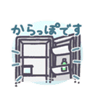 冷蔵庫フレンズ（個別スタンプ：29）