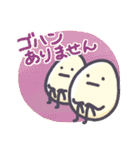 冷蔵庫フレンズ（個別スタンプ：30）