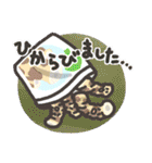 冷蔵庫フレンズ（個別スタンプ：32）