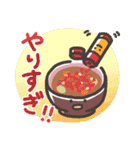 冷蔵庫フレンズ（個別スタンプ：35）