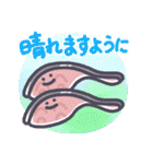 冷蔵庫フレンズ（個別スタンプ：37）