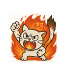ニャんちゃって日常（個別スタンプ：26）