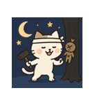 ニャんちゃって日常（個別スタンプ：30）