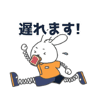 こいるん2【(株)光洋】（個別スタンプ：3）