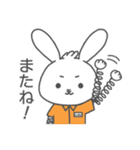 こいるん2【(株)光洋】（個別スタンプ：4）
