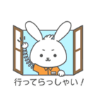 こいるん2【(株)光洋】（個別スタンプ：5）