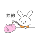 こいるん2【(株)光洋】（個別スタンプ：6）