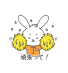こいるん2【(株)光洋】（個別スタンプ：9）