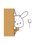 こいるん2【(株)光洋】（個別スタンプ：11）