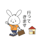 こいるん2【(株)光洋】（個別スタンプ：16）