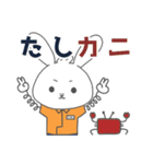 こいるん2【(株)光洋】（個別スタンプ：18）