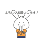 こいるん2【(株)光洋】（個別スタンプ：20）