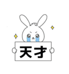 こいるん2【(株)光洋】（個別スタンプ：21）