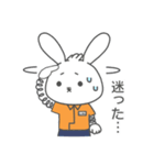 こいるん2【(株)光洋】（個別スタンプ：25）