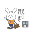 こいるん2【(株)光洋】（個別スタンプ：28）